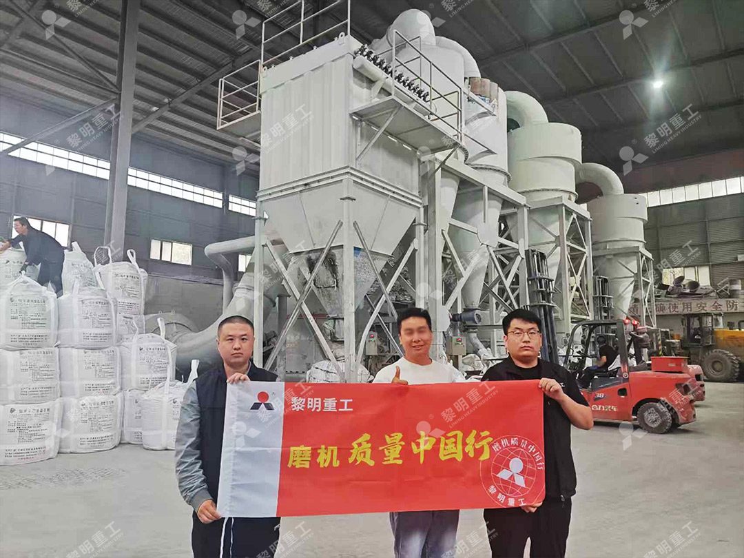 褐煤粉作为有机肥辅料的应用示意图